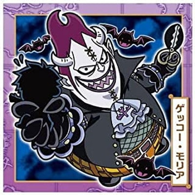 SW2-26 ゲッコー・モリア N にふぉるめーしょん ワンピース大海賊