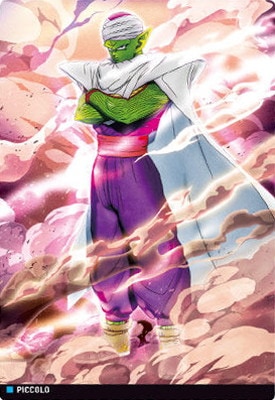 1-03 ピッコロ R イタジャガ ドラゴンボール | ドラゴンボールシリーズ
