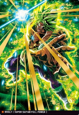 イタジャガ ドラゴンボール 1-11 ブロリー(超サイヤ人フルパワー) SR