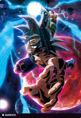 ドラゴンボールイタジャガ ドラゴンボール』のコレクションカード付き食玩「イタジャガ」第2弾が