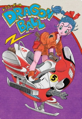 1-23 �֥�� CR �������㥬 �ɥ饴��ܡ���