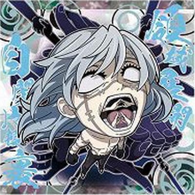 にふぉるめーしょん呪術廻戦 ディフォルメシールウエハースvol.3