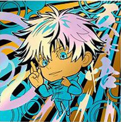にふぉるめーしょん呪術廻戦 ディフォルメシールウエハースvol.3 3-28 