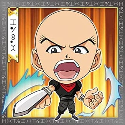 にふぉるめーしょんhunter Hunterウエハース 1 Hh1 05 ハンゾー N Hunter Hunter ウエハース シール にふぉるめーしょん シール ウエハースvol 1 食玩 おもちゃ ウエハース専門店 フルアヘッド