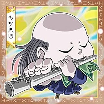 【レア】ハンターハンター ハンターハンター シール ウエハース vol.7 ゴン HH7-27 念レア