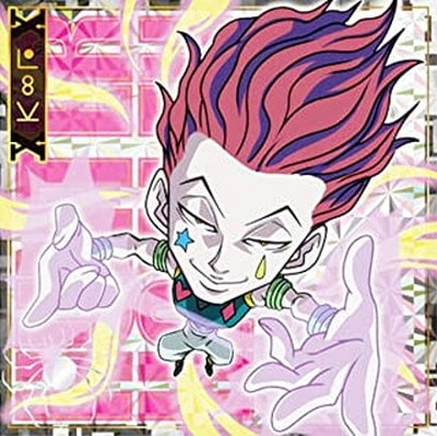 HH1-16 ヒソカ SR にふぉるめーしょんHUNTER×HUNTERウエハース.1