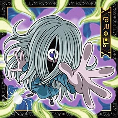 HH1-24 ����ȥ� R �ˤդ���᡼�����HUNTER��HUNTER�����ϡ���.1