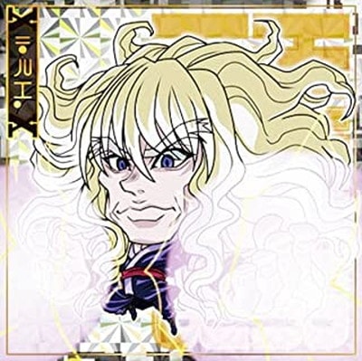 【レア】ハンターハンター 61-gnYabhOL._UF350,350_QL50_.jpg