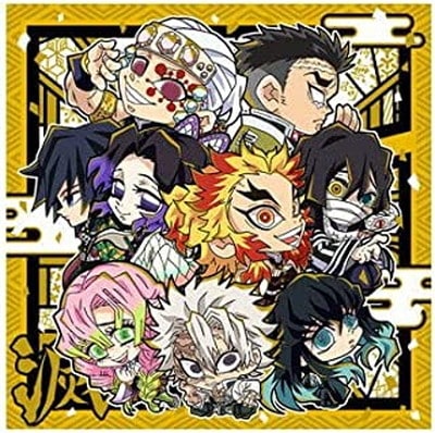 7-01 9人の柱 ☆4 にふぉるめーしょん 鬼滅の刃ディフォルメシール