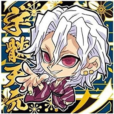 ˤդ᡼ Ǥοϥǥե᥷륦ϡ ¶μ 7-11 ŷ 3