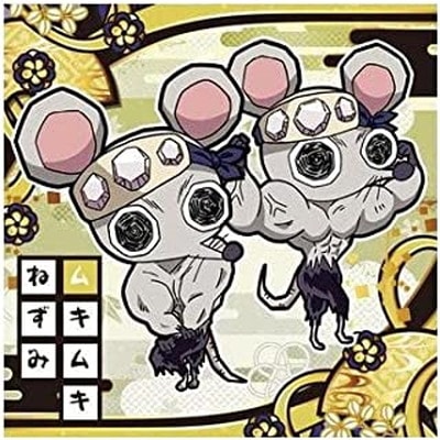 ˤդ᡼ Ǥοϥǥե᥷륦ϡ ¶μ 7-15 ७७ͤ 1