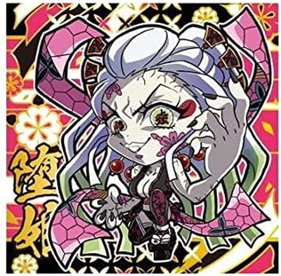 ˤդ᡼ Ǥοϥǥե᥷륦ϡ ¶μ 7-17 ɱ() 3