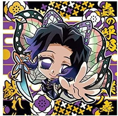 ˤդ᡼ Ǥοϥǥե᥷륦ϡ ¶μ 7-23 ĳΤ 3