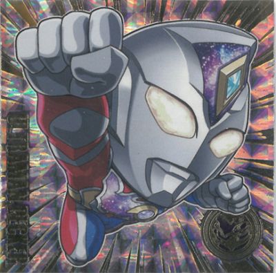 ウルトラマンシールウエハース 1.デッカーA | ウルトラマン