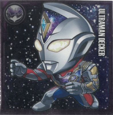 ウルトラマンシールウエハース 2.デッカーB | ウルトラマンシリーズ