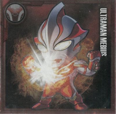 ❶未開封 ウルトラマン ウエハースシール vol.1 フルコンプ 約100枚 ウルトラマンシールウエハース vol.5 [31.シークレット1