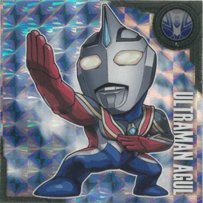 ウルトラマンシールウエハース 22.アグル スプリーム