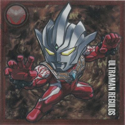 ウルトラマンシールウエハース 23.レグロス | ウルトラマンシリーズ
