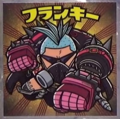 No.07 フランキー ワンピースマンチョコRED | ビックリマン,シール