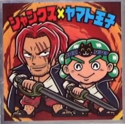 ワンピースマン　185種　フルコンプリート　ビックリマン ビックリマンチョコ ワンピースマン2 新世界編 新世界-01〜新