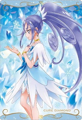 カードウエハース6