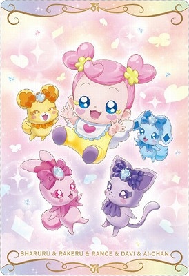 No.15 ���ӥ��������������饱������������� N (2616364) �ץꥭ�奢�����ɥ����ϡ���6