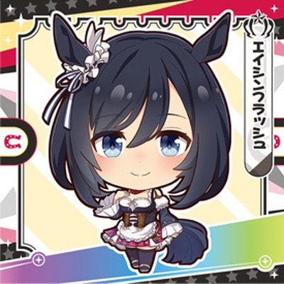 ウマ娘 プリティーダービーグミ vol.1u00262 バラ売り ウマ娘 プリティーダービー プリティーダービーグミ Vol.2