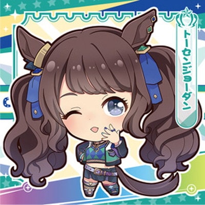 ����̼3-14 �ȡ����󥸥硼���� N ����̼ �ץ�ƥ��������ӡ� �ץ�ƥ��������ӡ����� Vol.3