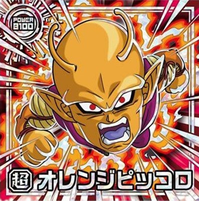 超5-02 オレンジピッコロ ER | ドラゴンボールシリーズ,ドラゴンボール