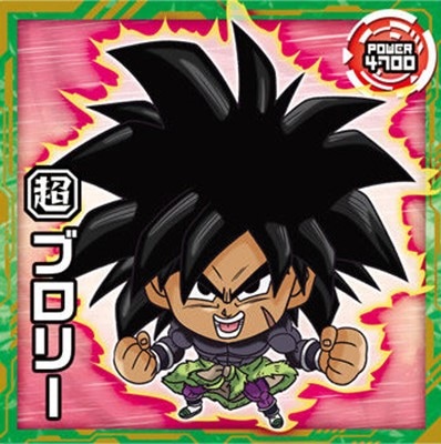 ドラゴンボール - HERO　ドラゴンボール超戦士シール　5弾フルコンプ ドラゴンボール - HERO様専用 ドラゴンボール超戦士シール 5弾