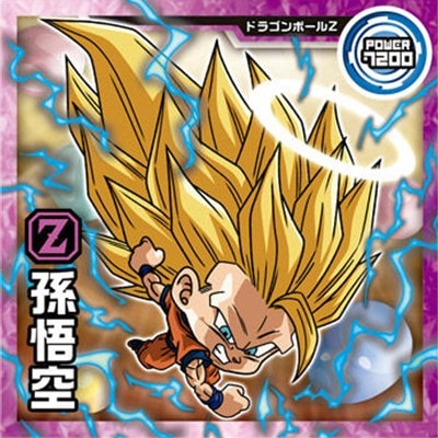 超5-20 孫悟空 N | ドラゴンボールシリーズ,ドラゴンボールシール