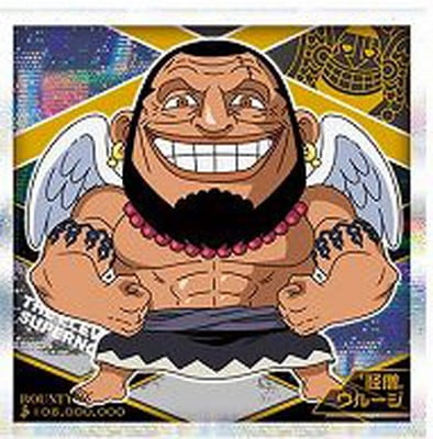 にふぉるめーしょん ワンピース大海賊シールウエハース LOG.3