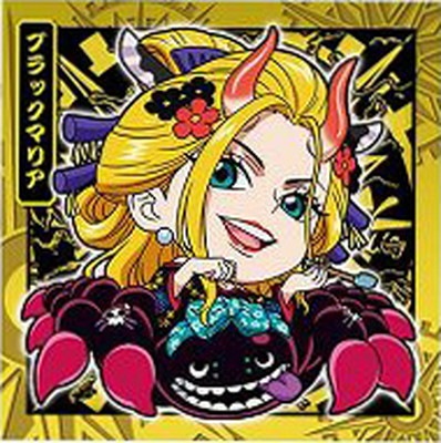 SW3-27 ブラックマリア R にふぉるめーしょん ワンピース大海賊シール
