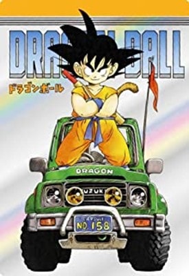 少年ジャンプ 50th ウエハースカード ドラゴンボール 孫悟空 PSA10 FIG