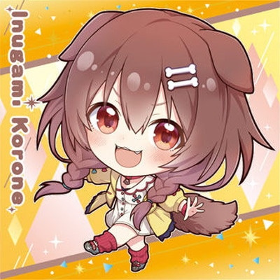 イタジャガ ホロライブ vol.1 N-08 戌神ころね (2628969) | ホロライブ