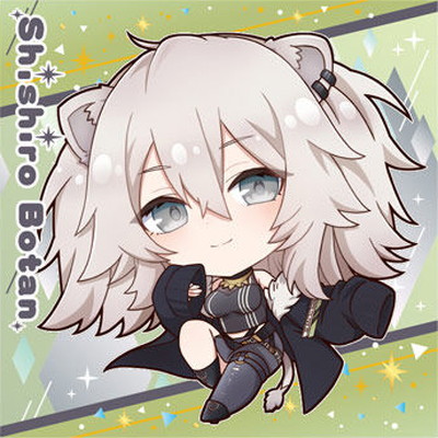 ホロライブ 獅白ぼたん のぼり N-14 獅白ぼたん (2628969) イタジャガ ホロライブ vol.1 | ホロライブ