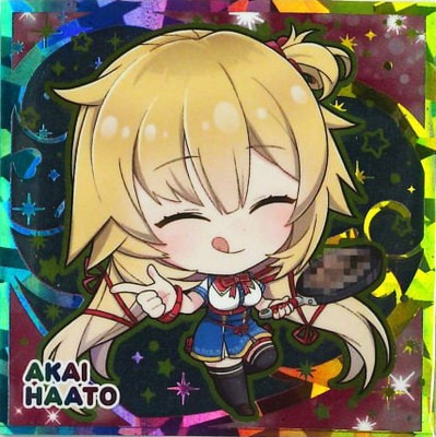 R-20 �ְ�Ϥ��� (2628969) �������㥬 �ۥ��饤�� vol.1