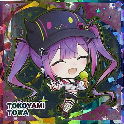 R-29 ��ǥȥ� (2628969) �������㥬 �ۥ��饤�� vol.1