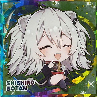 イタジャガ ホロライブ vol.1 R-31 獅白ぼたん (2628969
