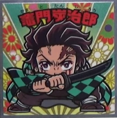 鬼滅の刃 - 鬼滅の刃マンチョコ　遊郭編 鬼滅の刃×ビックリマンに第3弾、「鬼滅の刃マンチョコ」遊郭編が