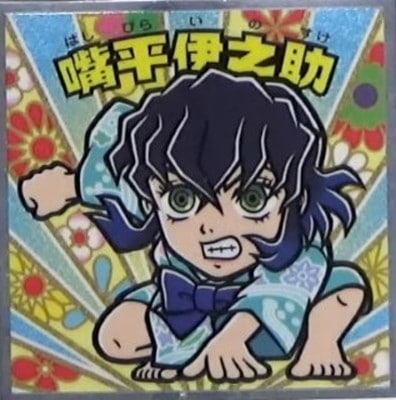 Ǥοϥޥ ͷ No.05 ʿǷ