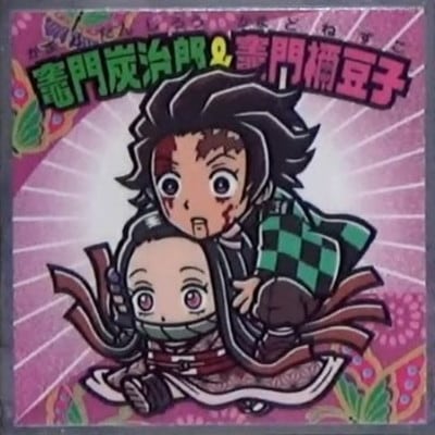 Ǥοϥޥ ͷ No.19 úϺǩƦ