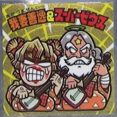 Ǥοϥޥ ͷ S3 ѡڥåȡ