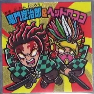 Ǥοϥޥ ͷ S4 úϺإåɥڥåȡ