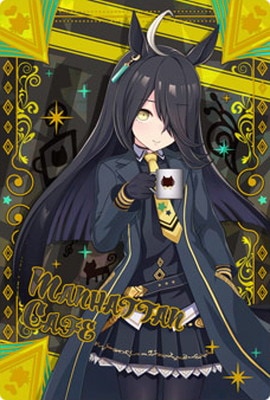 W3-04 �ޥ�ϥå��󥫥ե� ����̼ �ץ�ƥ��������ӡ� �ĥ��󥦥��ϡ��� ��3R