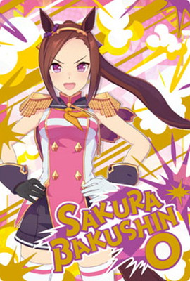 W3-08 ������Х����󥪡� ����̼ �ץ�ƥ��������ӡ� �ĥ��󥦥��ϡ��� ��3R