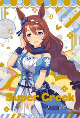 ウマ娘　プリティーダービー ツインウエハース 第3R ウマ娘 プリティーダービー ツインウエハース 第3R｜発売日