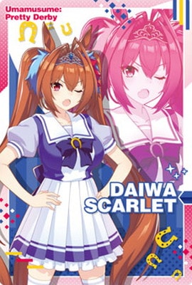 W3-15 ダイワスカーレット ウマ娘 プリティーダービー ツイン