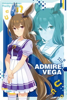 ウマ娘 プリティーダービー ツインウエハース 第3R
