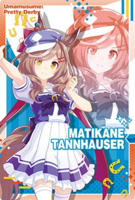 W3-17 �ޥ����ͥ���ۥ��� ����̼ �ץ�ƥ��������ӡ� �ĥ��󥦥��ϡ��� ��3R